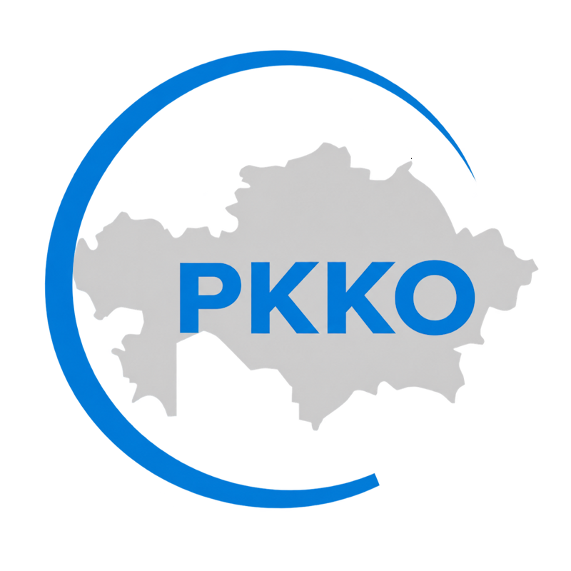 РККО